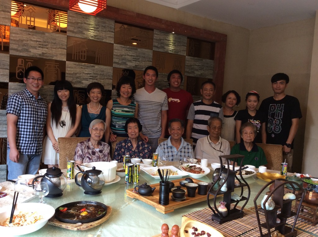 guangzhou family