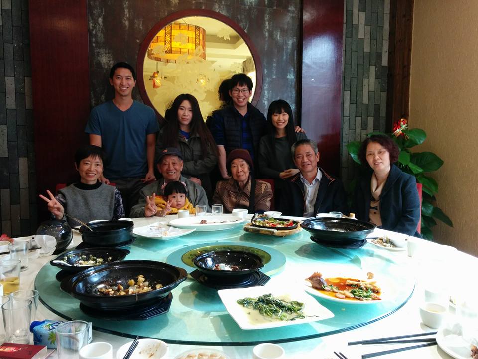 guangzhou family
